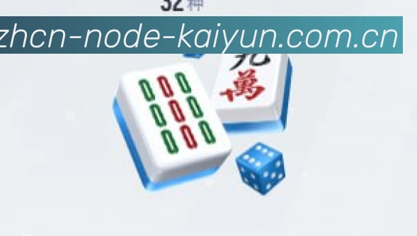 国际化